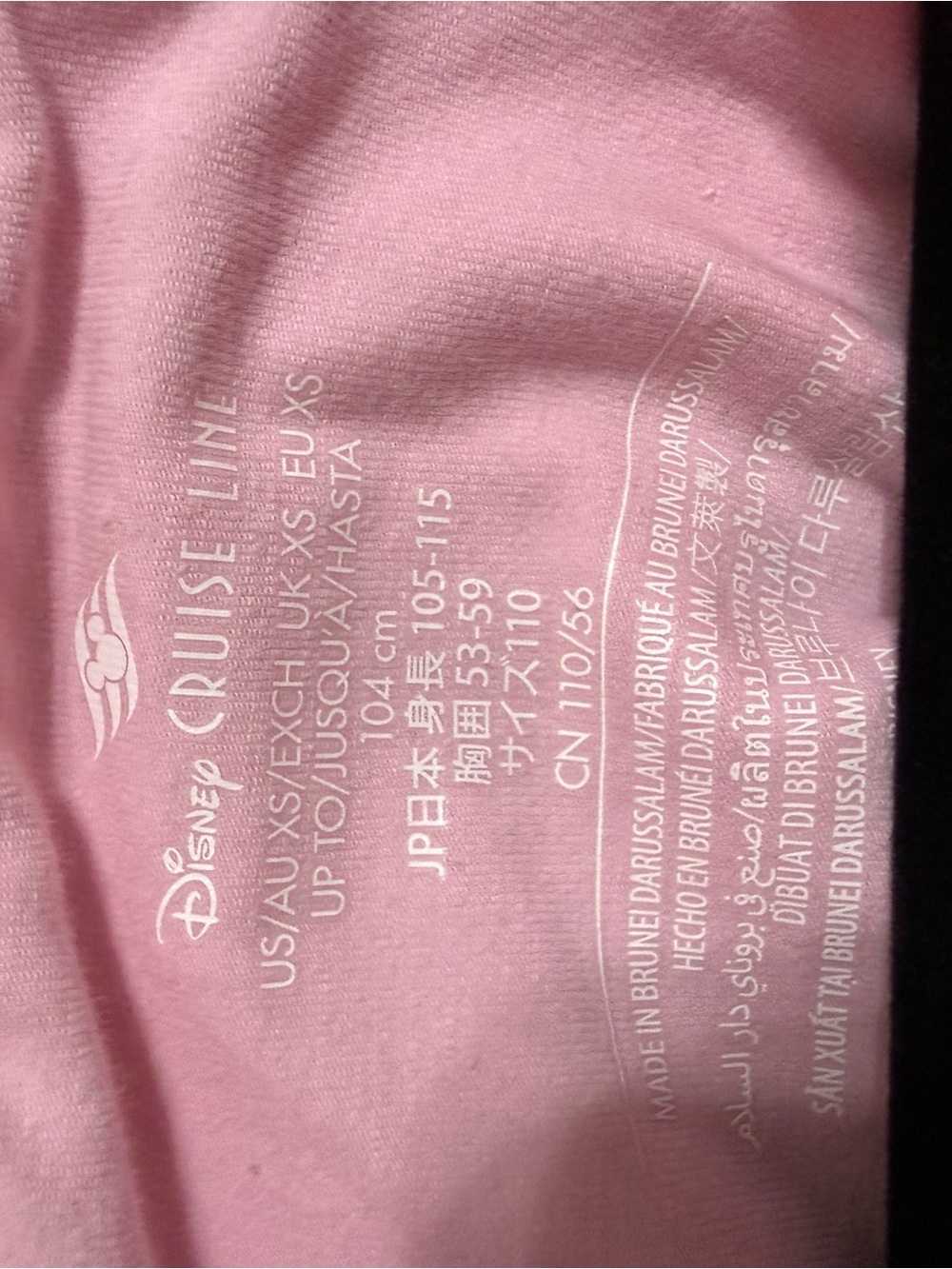 Disney Cruise Bibbidi Tee Pink XS - Picture 6 of 6